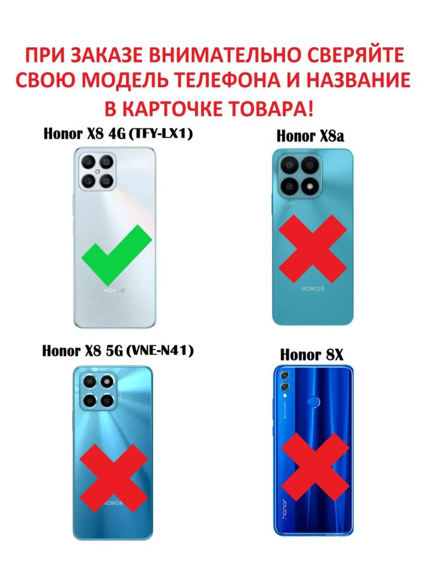 Чехол книжка elitcase для Honor X8 4G (TFY-LX1) / Хонор Х8 4G
