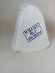 Набор для бани и сауны из 3ох предметов (шапочка, варяжка, коврик), в ассортименте