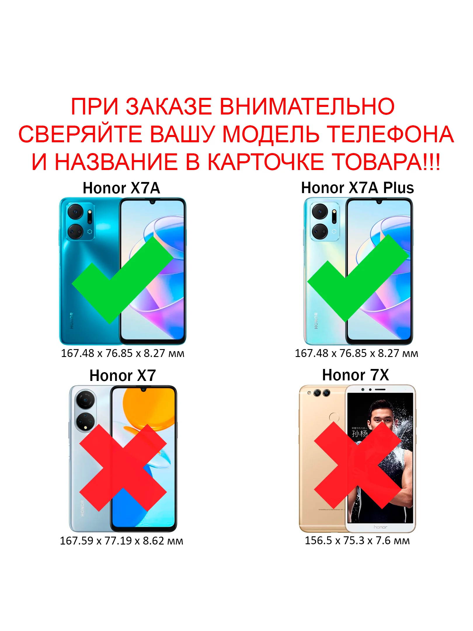 Чехол книжка elitcase для Honor X7A и Honor X7A Plus / Хонор Х7А и Хонор Х7А +