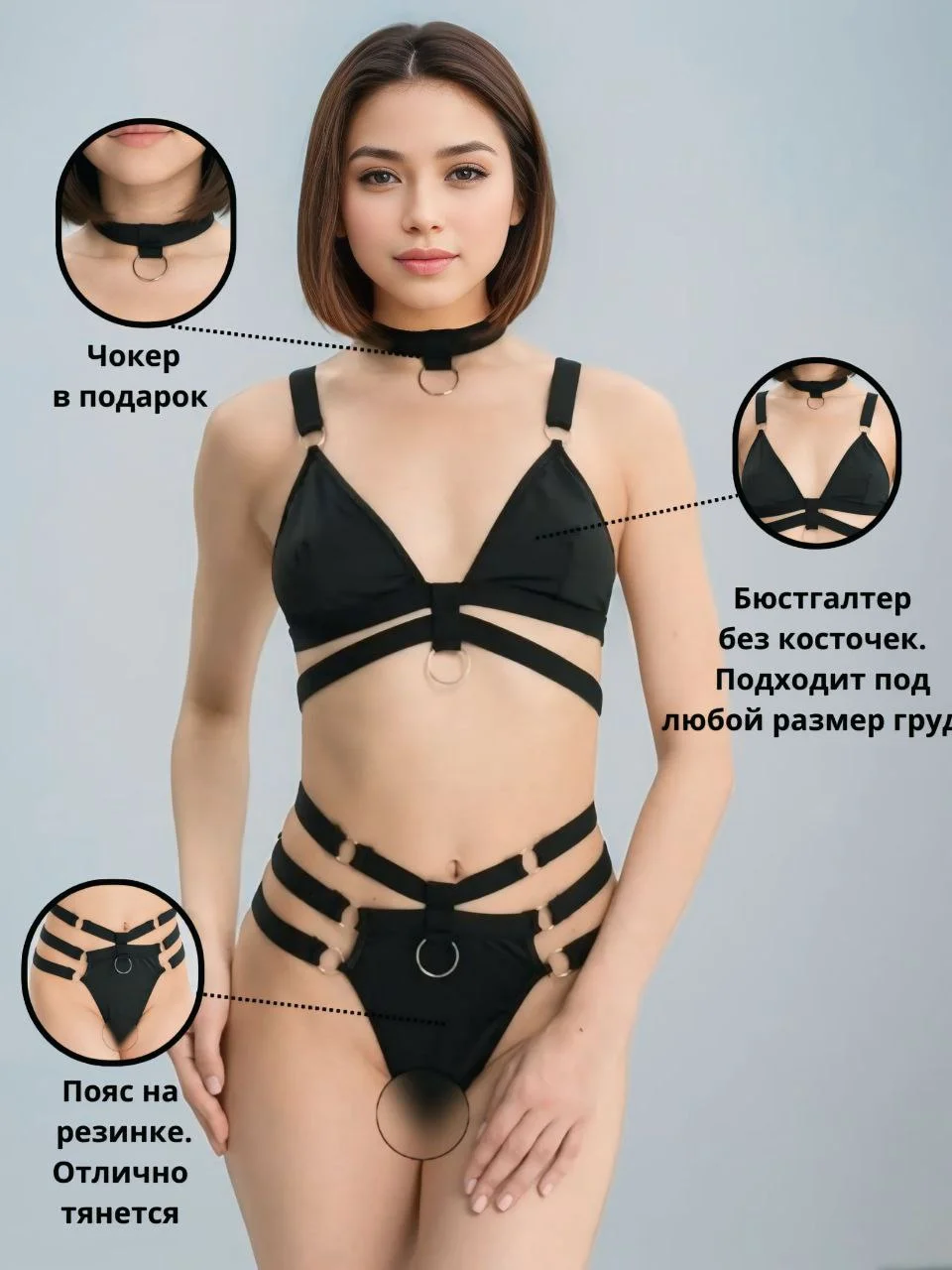 Алый комплект женского нижнего белья