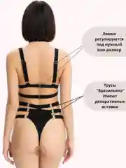 Алый комплект женского нижнего белья