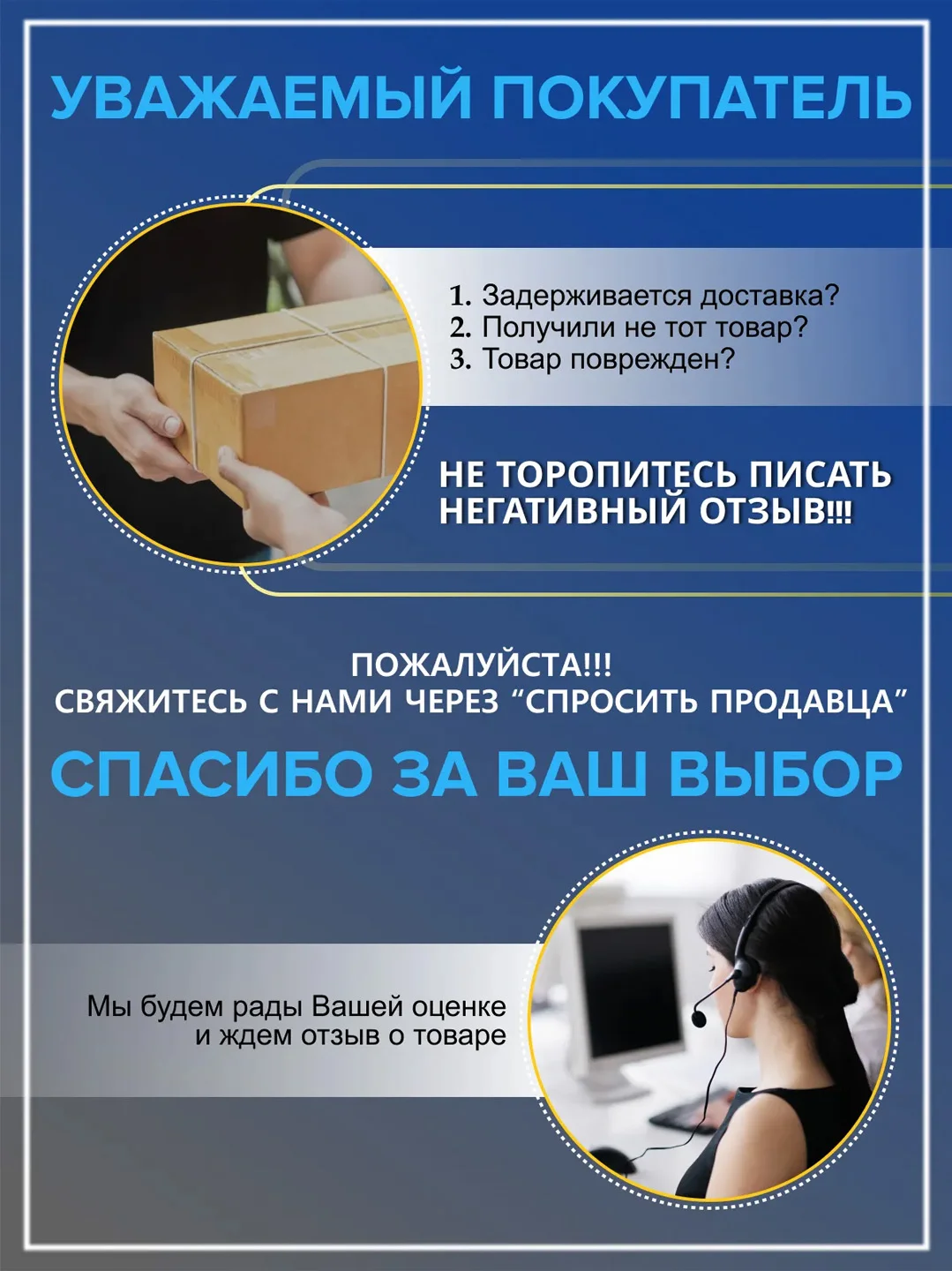 Синий мобильный телефон Nokia 105 TA-1416 DS (БЕЗ ЗУ)
