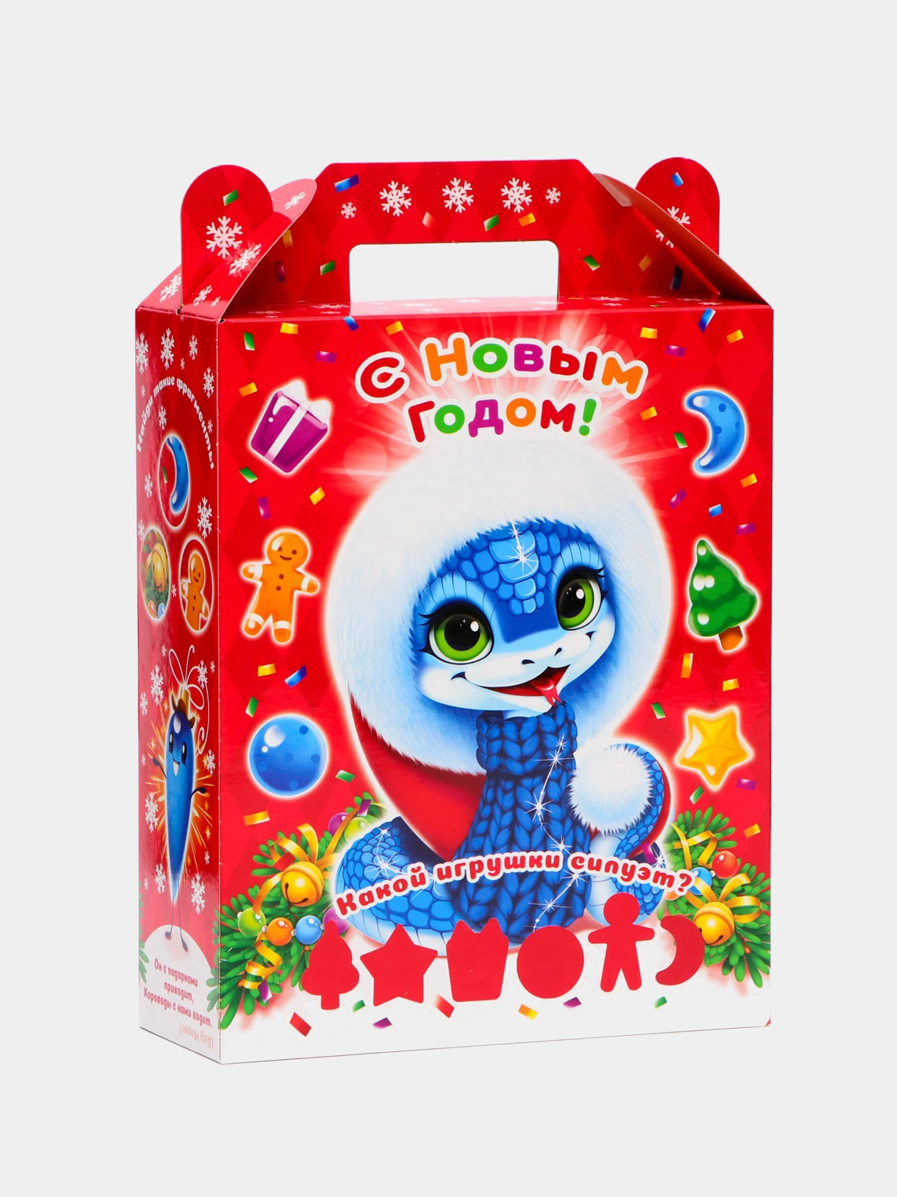 Белый коробка подарочная новогодняя складная "Змейка" символ 2025 года
