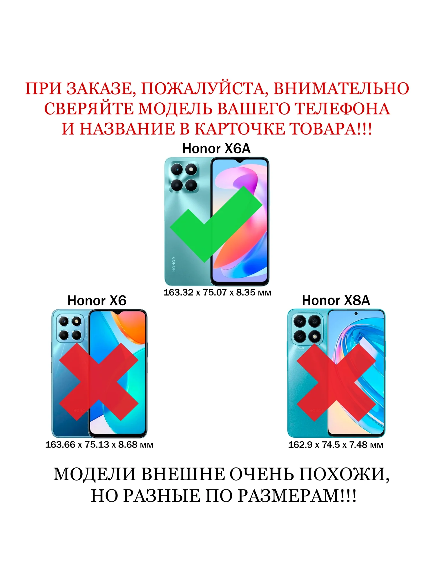 Чехол книжка elitcase для Honor X6A / Хонор Х6А