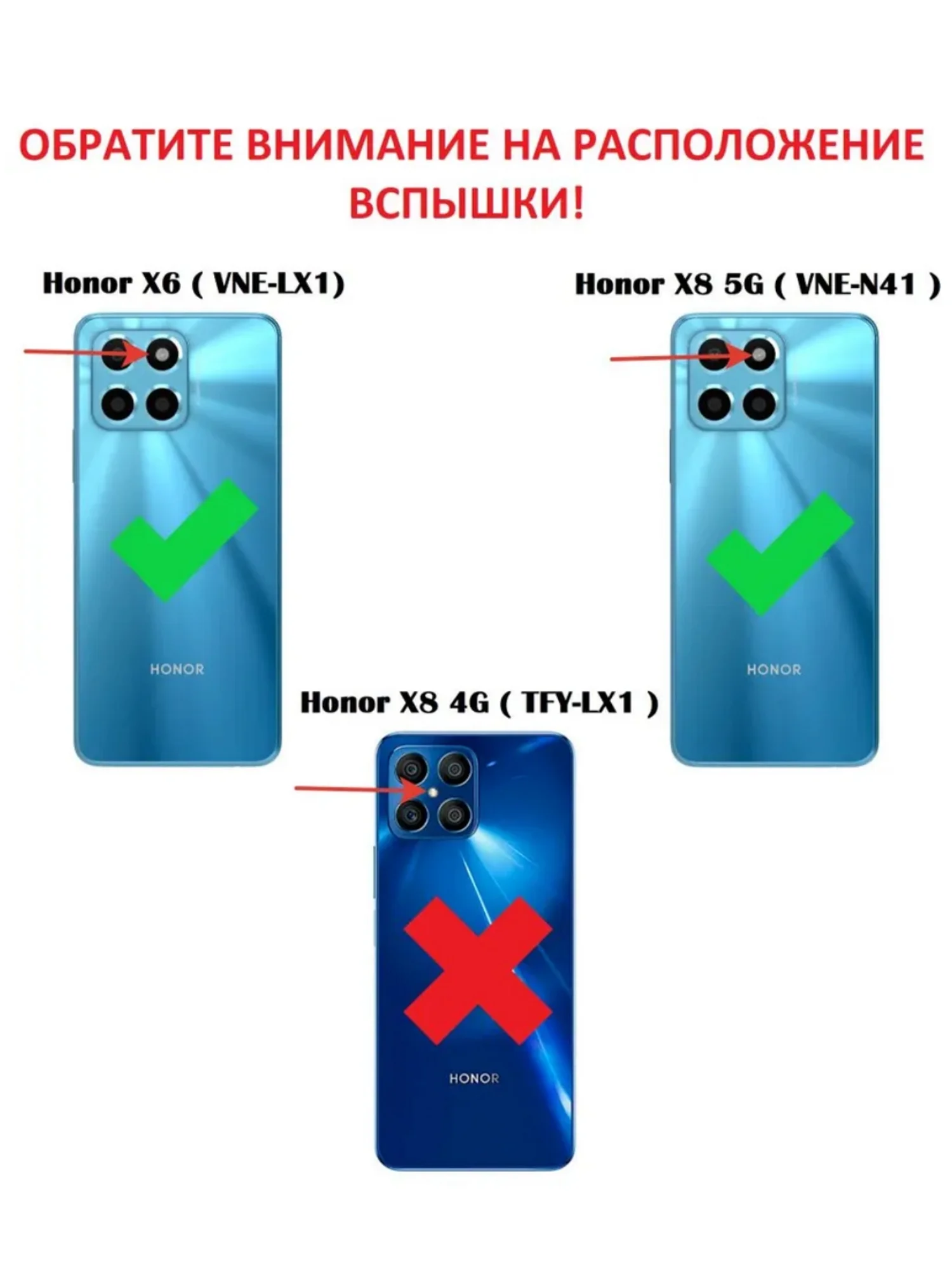 Чехол книжка elitcase для Honor X6 и X8 5G (VNE-N41) / Хонор Х6 и Х8 5G