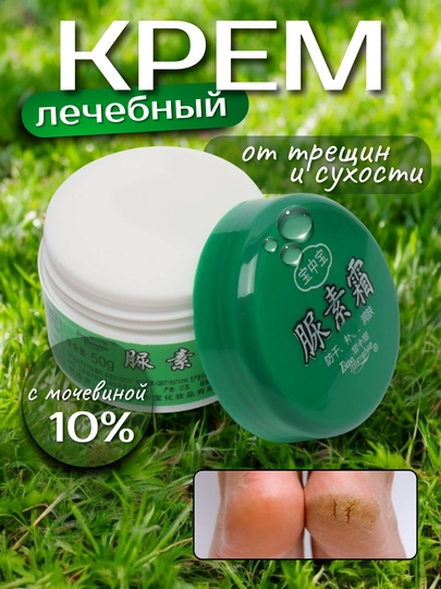 Jinsiy pozitsiya: Buxoriy lokomotiv