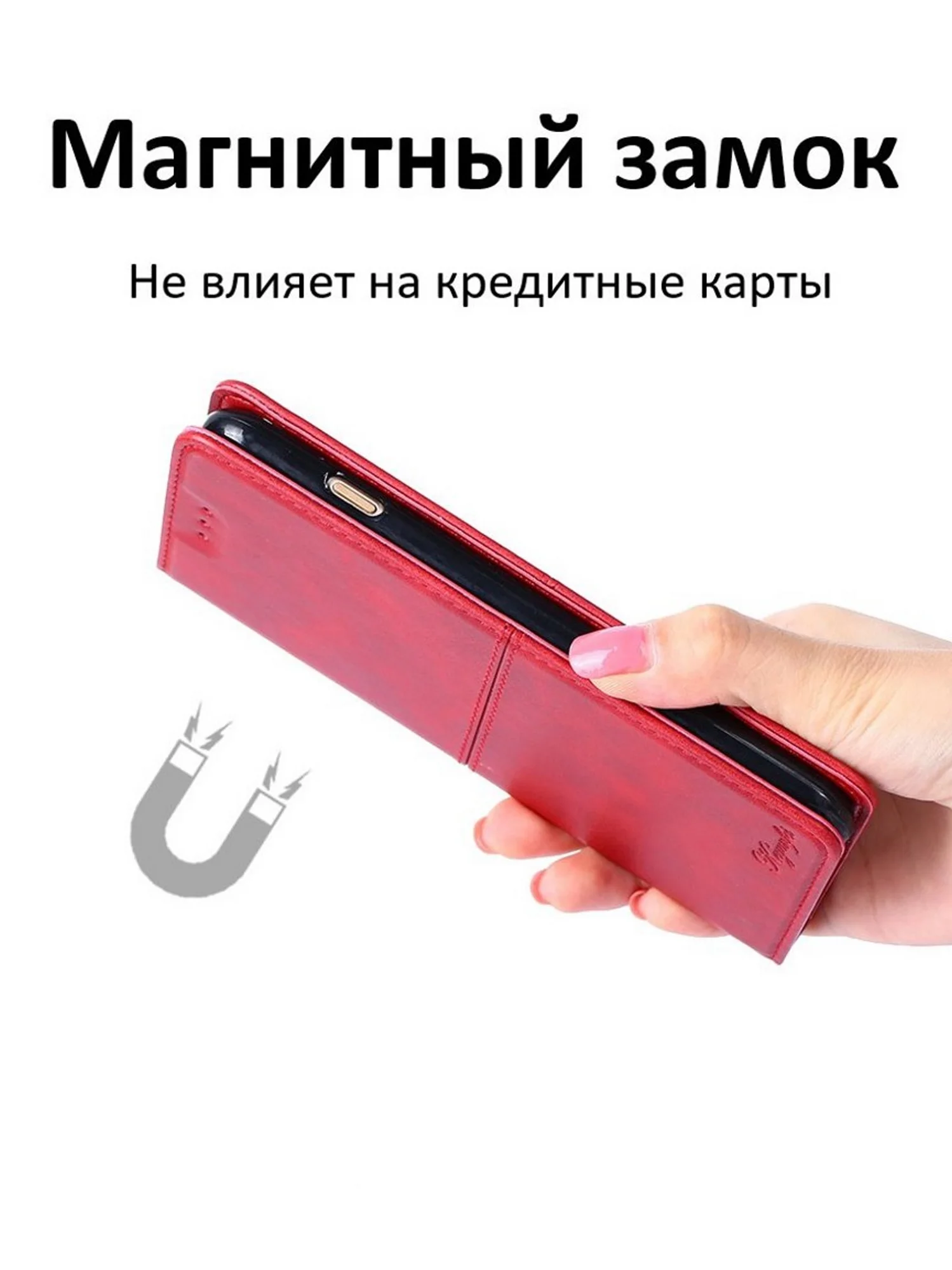 Красный чехол книжка elitcase для Honor X5 Plus / Хонор Х5+