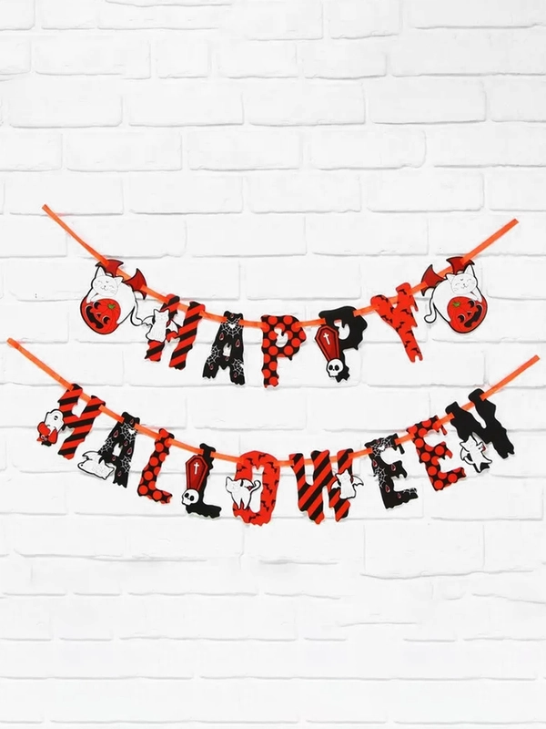 Гирлянда на ленте  на Хэллоуин "Happy Halloween"