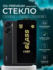 Защитное стекло OG для Honor 90 Lite / Nova Y90 / X8 / X8A ( Хонор 90 лайт х8а х8 )