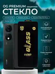 Защитное стекло OG для Honor X7B / X9 4G / X30 / Play 50 plus ( Хонор х7б х9 )
