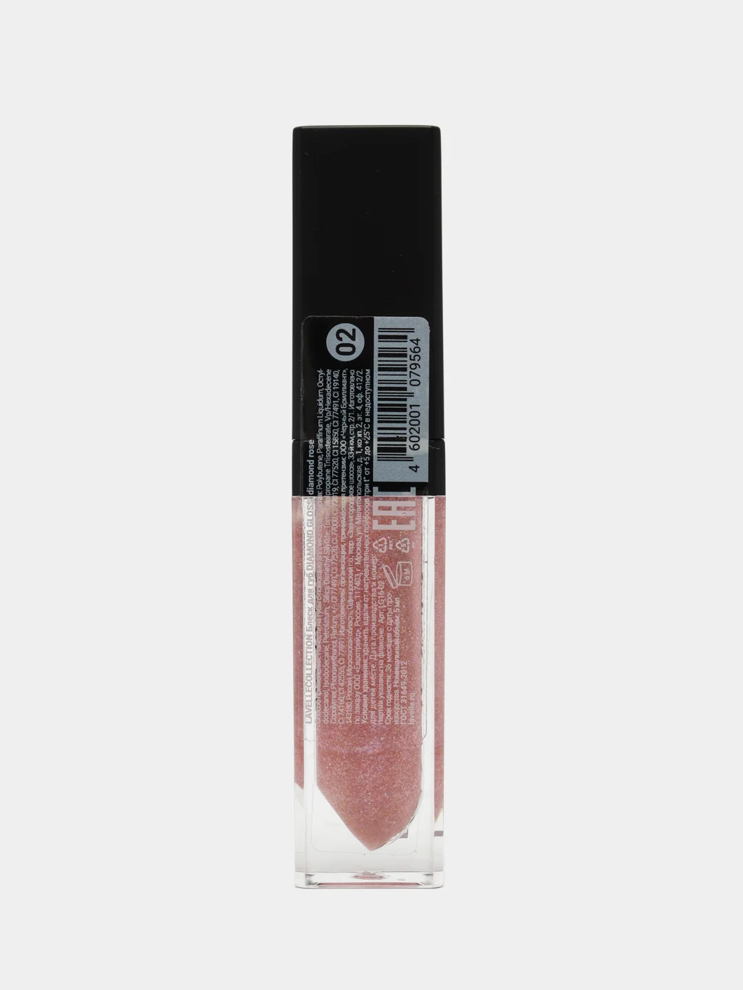 Розовый lavellecollection Блеск для губ с блестками Diamond gloss, тон 02 rose, 5мл