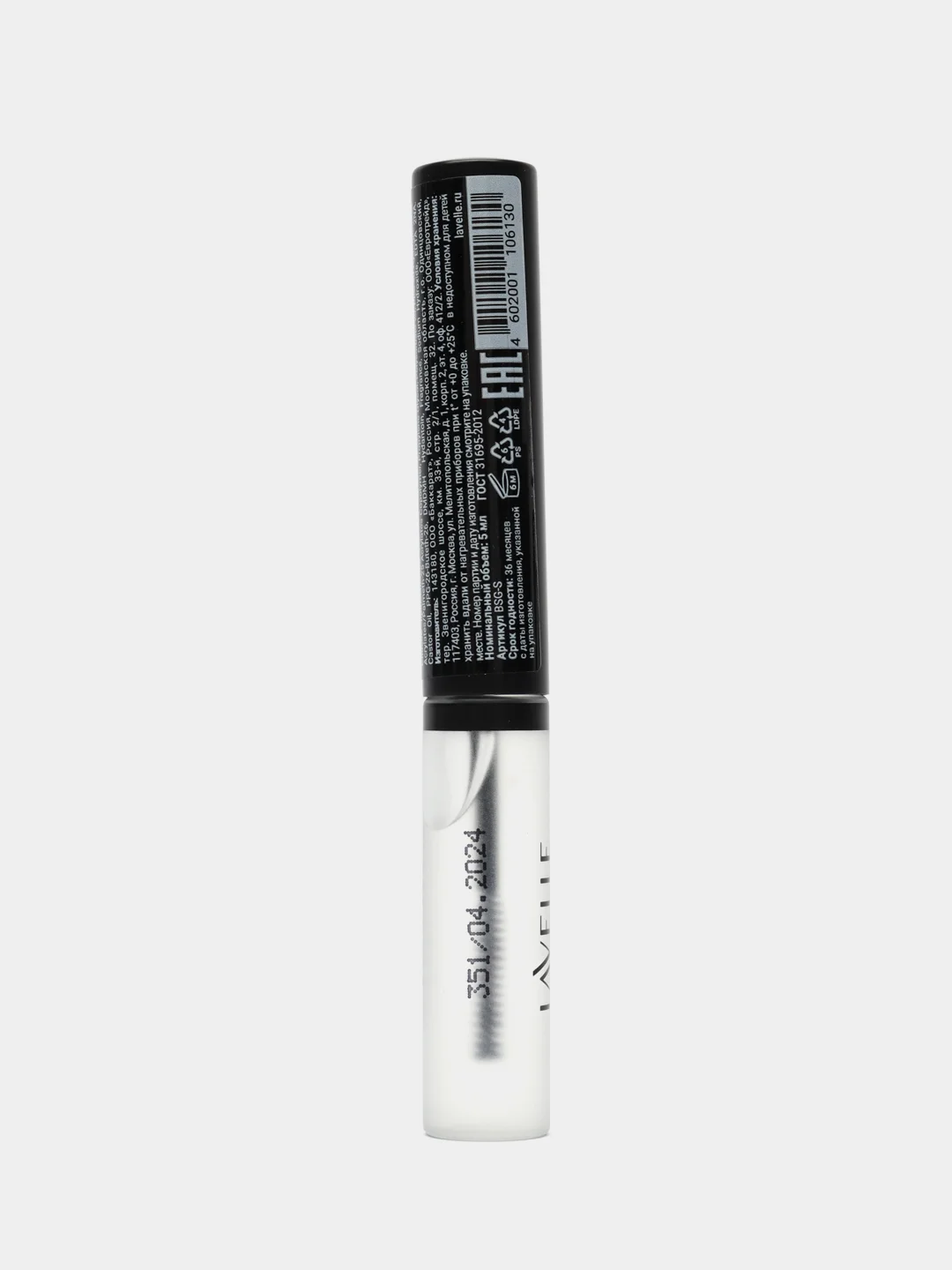 Прозрачный lavellecollection Гель для бровей Brow Gel Strong, укладка и фиксация бровей