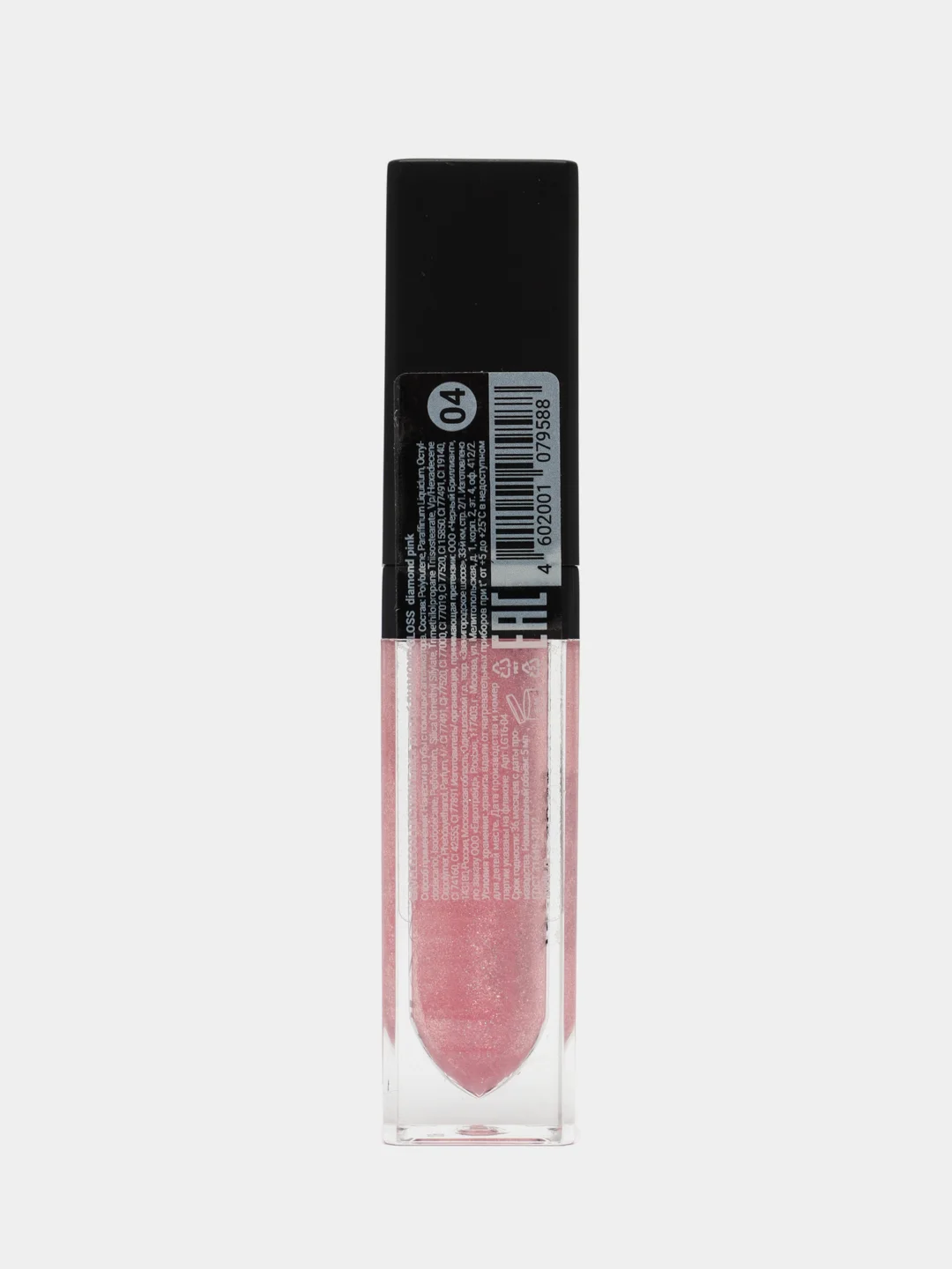 Розовый lavellecollection Блеск для губ с блестками Diamond gloss, тон 04 pink, 5мл