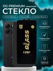 Защитное стекло OG для Honor 200 Lite / X8B / Huawei Nova 12 ( Хонор 200 лайт х8б )