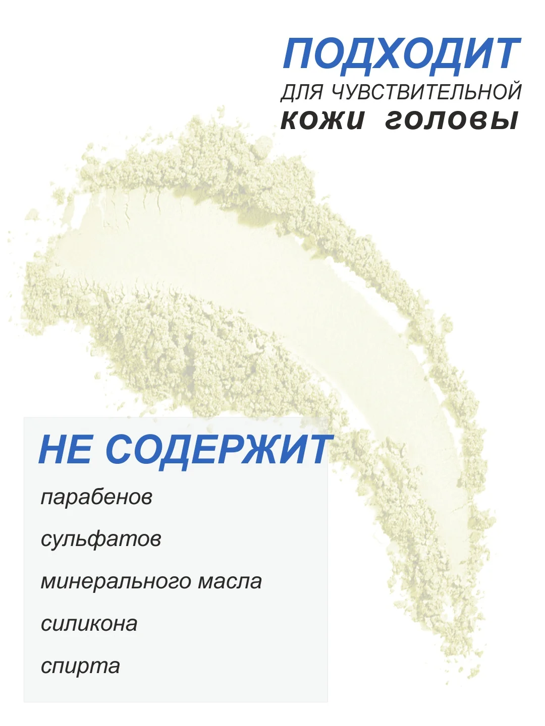 РИНФОЛТИЛ MYRISTOYL ПЕПТИД Липосомальная сыворотка против выпадения и для роста волос