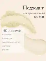 АКАВИЯ ONE сыворотка для лица, дневная, интенсивное увлажнение