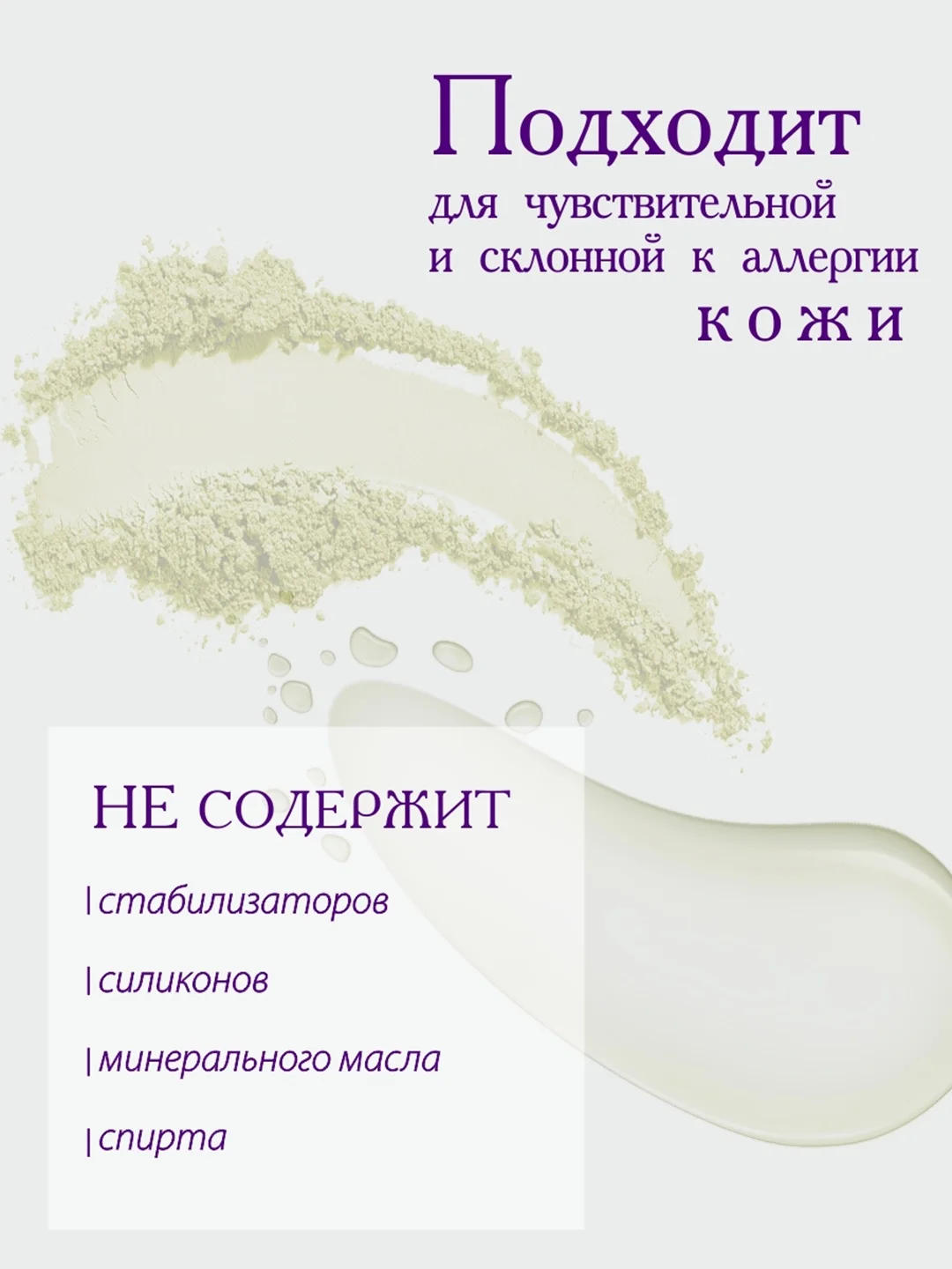 АКАВИЯ PEPTID Увлажняющая сыворотка для лица с гиалуроновой кислотой