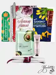 Багровый подарок для мамы, День матери, День мамы, подарочный набор