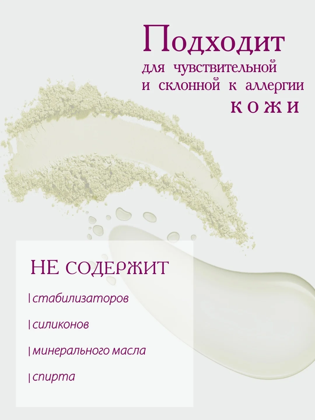 АКАВИЯ PRO сыворотка для лица, интенсивное питание зрелой кожи с коллагеном и пептидами