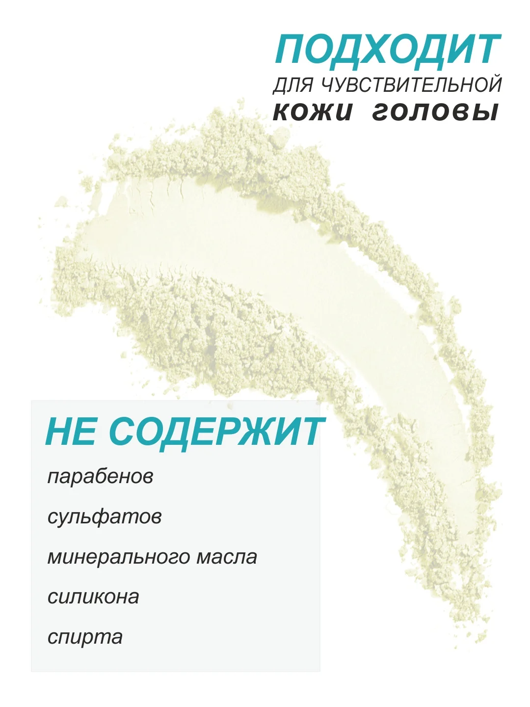 Ринфолтил biotinoyl пептид липосомальная сыворотка против выпадения и для роста волос