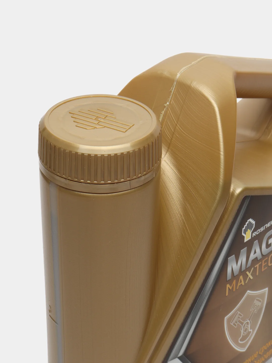Масло моторное Роснефть Magnum Maxtec 10W-40, полусинтетика