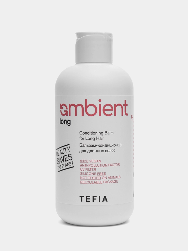 Tefia Ambient. Бальзам-кондиционер для длинных волос 250 мл