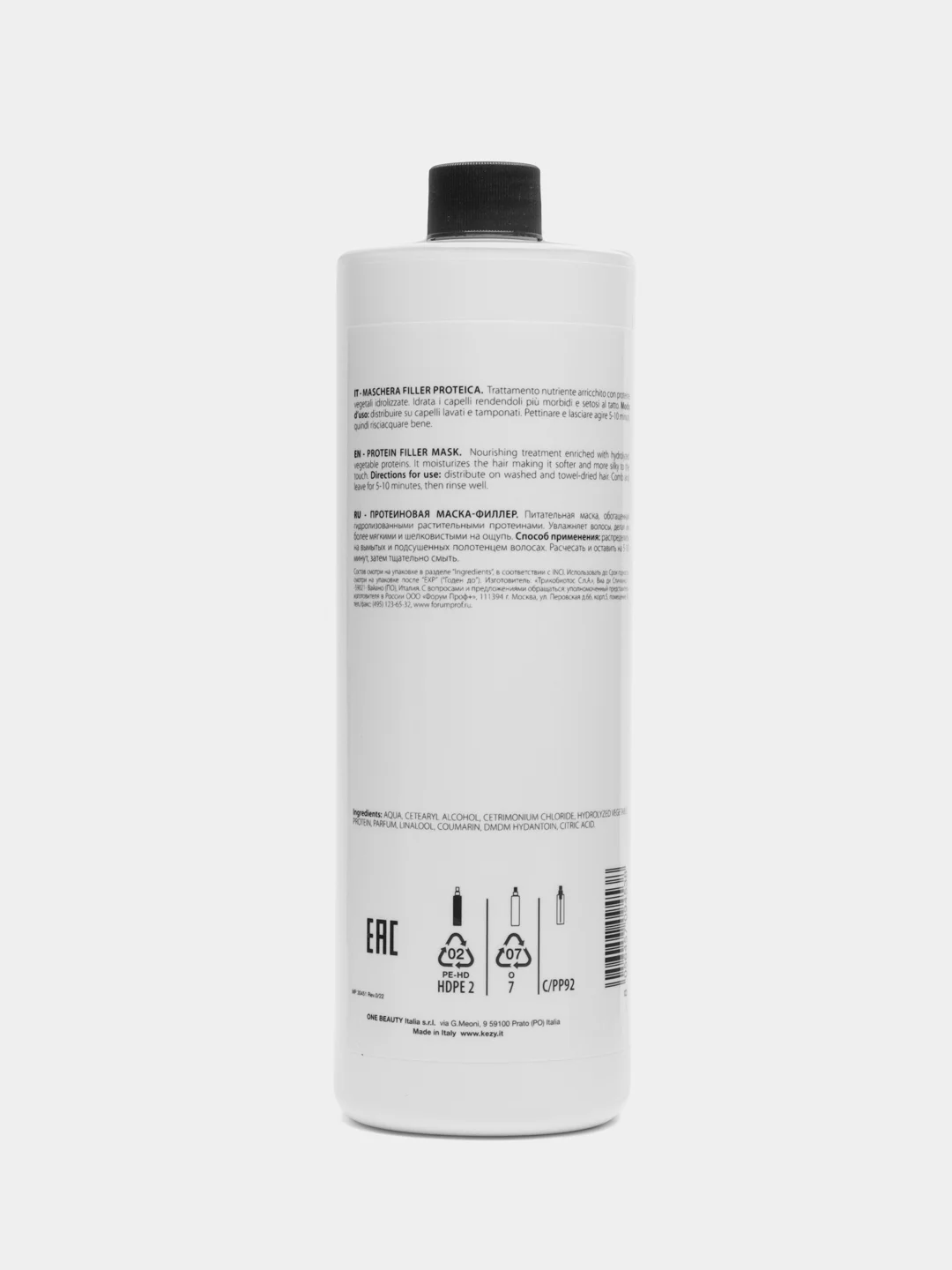 KEZY. Протеиновая маска-филлер MY THERAPY Protein filler mask 1000 мл