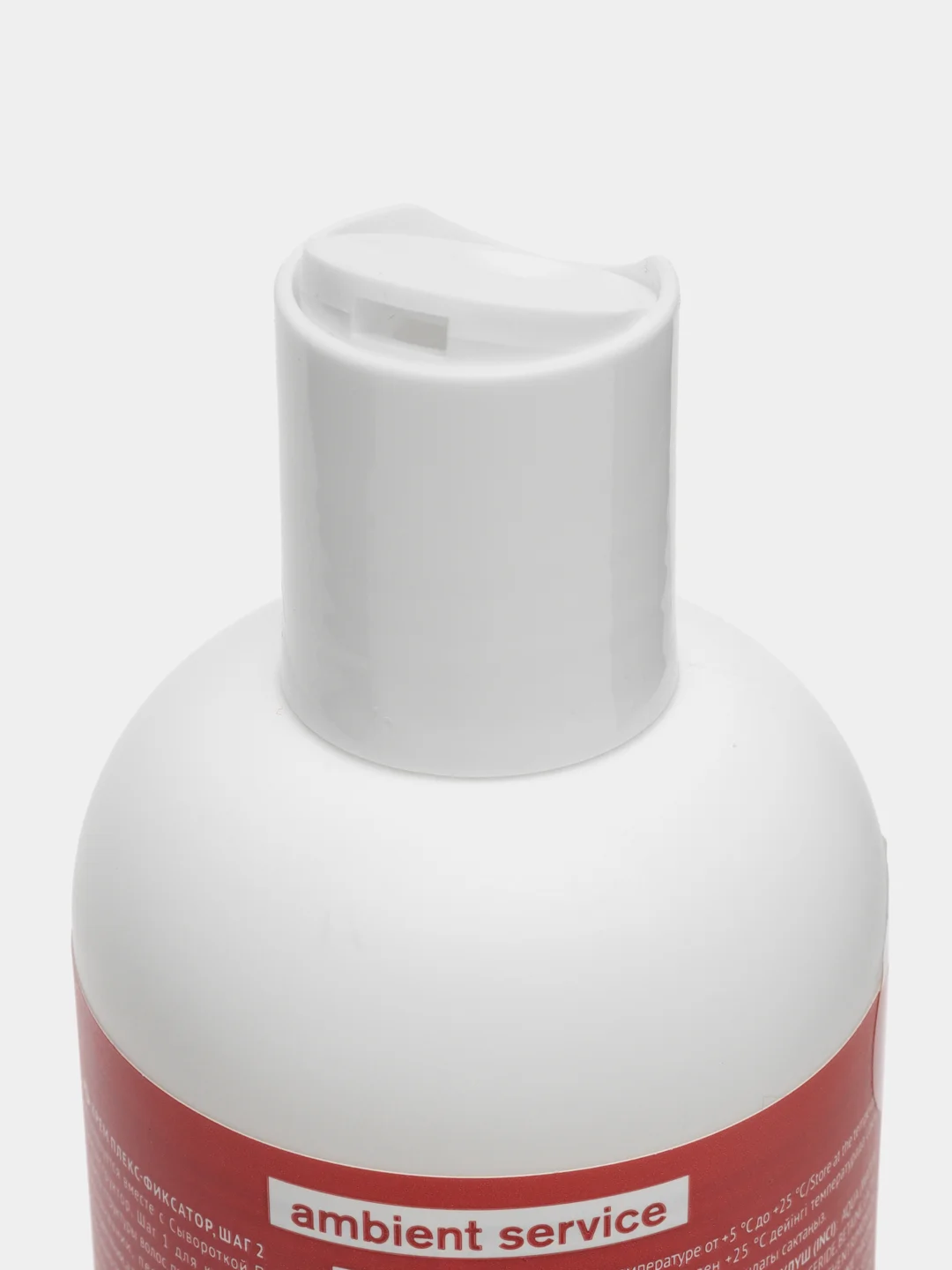 Tefia Ambient. Крем плекс - фиксатор, Шаг 2 Service Plex sealer cream 250 мл