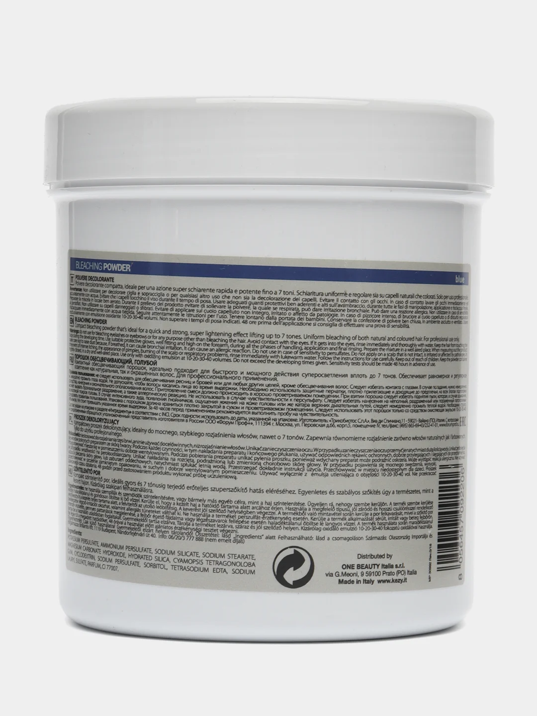 KEZY. Порошок обесцвечивающий голубой для волос до 7 тонов Bleaching powder blue 500 гр