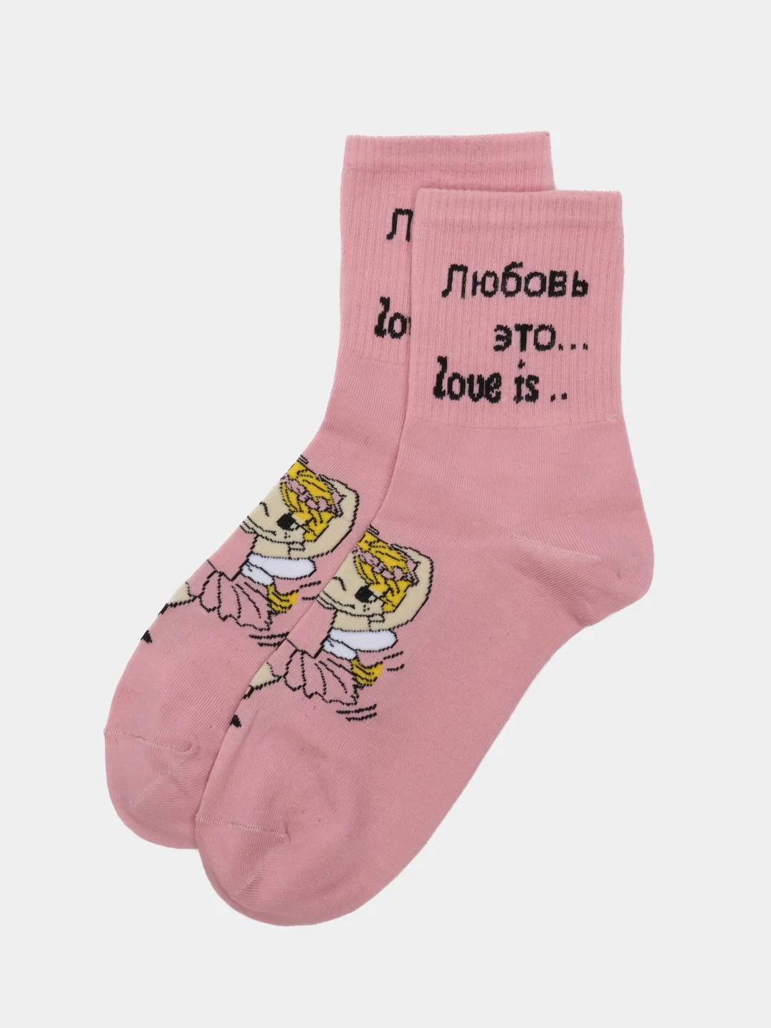 Носки "Love is", разноцветные, унисекс, набор 5 пар