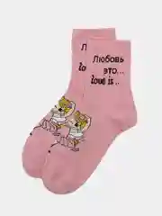 Носки "Love is", разноцветные, унисекс, набор 5 пар