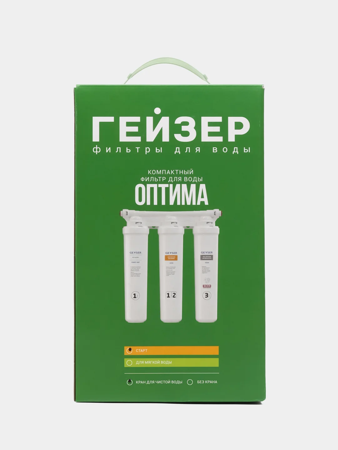 Гейзер Оптима Старт