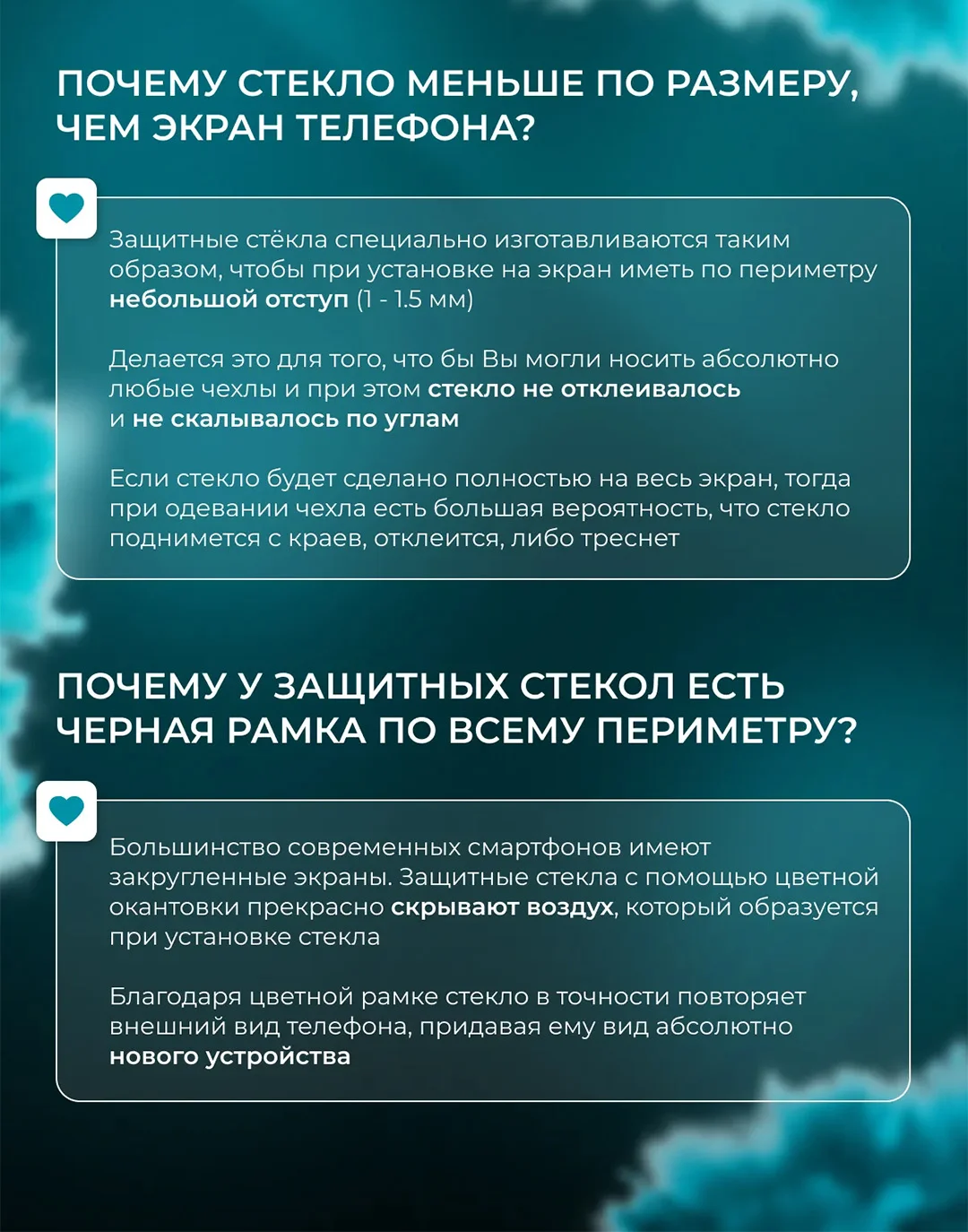 Защитная пленка для Realme Note 50 (Реалми Нот 50), матовая