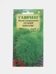 Кохия веничная Летний Кипарис, семена гавриш