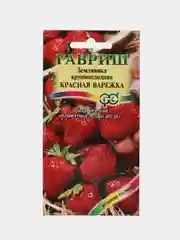 Земляника крупноплодная Красная варежка (семена Гавриш)
