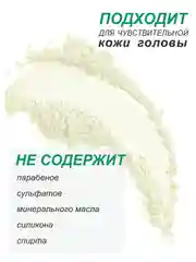 Ринфолтил Пептид booster. Липосомальная сыворотка против выпадения волос и для роста волос