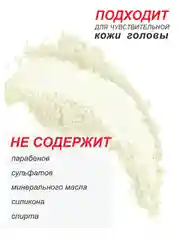 Ринфолтил Пептид липосомальная сыворотка против выпадения волос, 30 фл, по 188 мг
