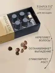 РИНФОЛТИЛ СЕРЕНОА лосьон для женщин для улучшения качества волос и ухода за кожей головы