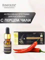 РИНФОЛТИЛ СЕРЕНОА лосьон для мужчин для улучшения качества волос и ухода за кожей головы
