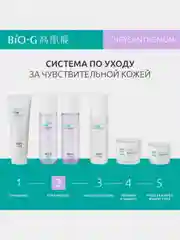 Тонер с экстрактом хризантемы для экстра увлажнения Bio-G, 175 мл