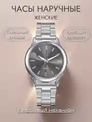 Угольный часы наручные, женские часы, кварцевые