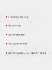 Сыворотка для лица KANS Антивозрастная, с пептидами и коллагеном, 30 мл