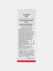 Сыворотка для лица KANS Антивозрастная, с пептидами и коллагеном, 30 мл