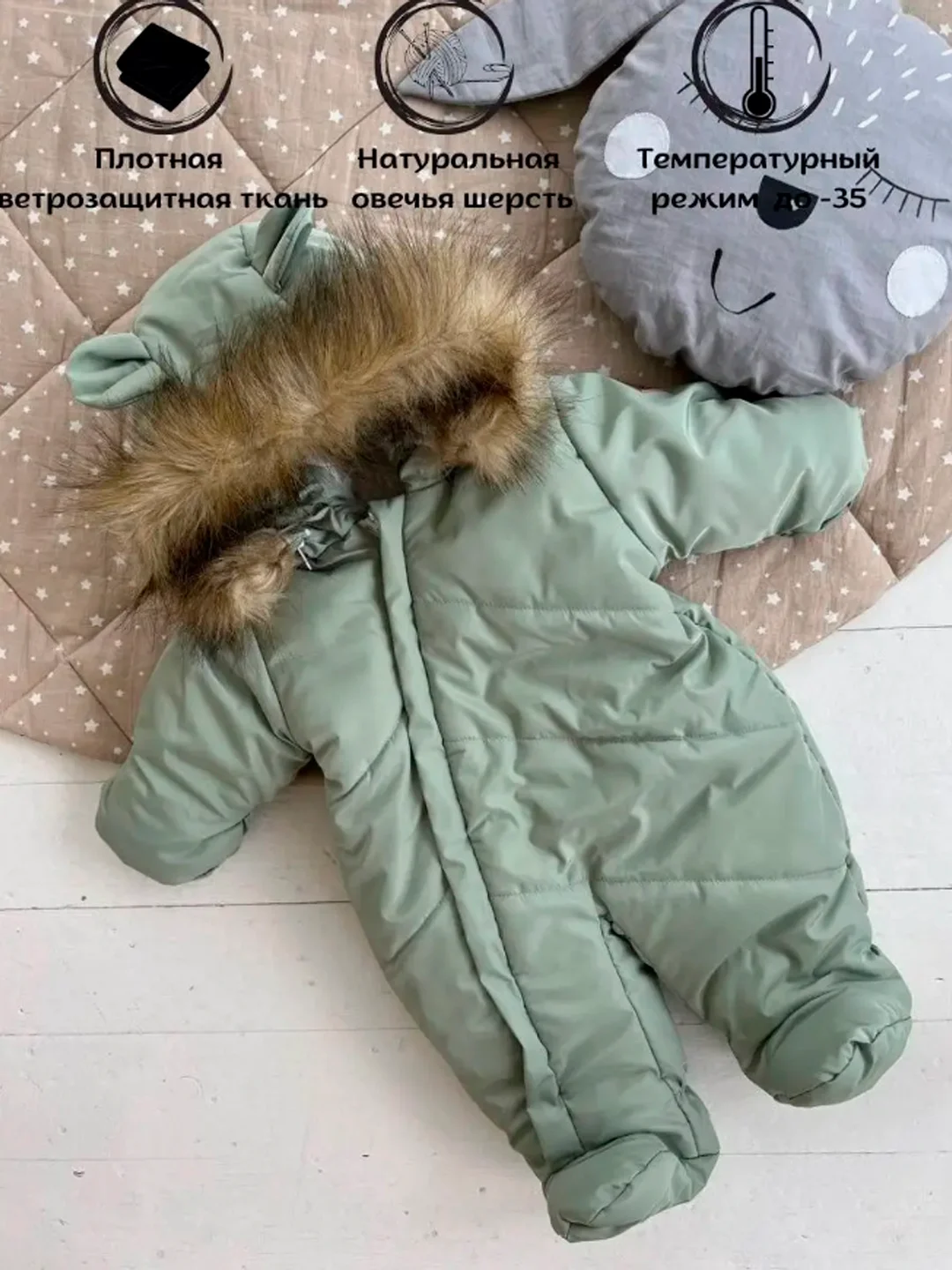 Зелёный хаки зимний комбинезон для новорожденного с капюшоном