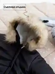 Черный зимний комбинезон для новорожденного с капюшоном
