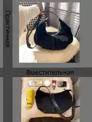 Сумка женская через плечо хобо