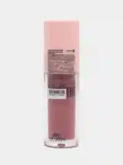 Тёмно-розовый lavellecollection Блеск для губ глянцевый SUGAR KISS, тон 05 сливовый