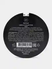 Светло-бежевый lavellecollection Пудра для лица компактная устойчивая, тон 01 светлый