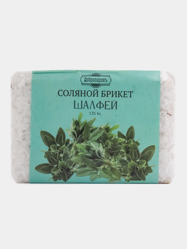 Соляной брикет "Шалфей" с алтайскими травами, 1,35 кг "Добропаровъ"
