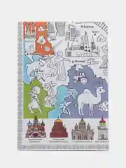 Обучающий плакат-раскраска Наша Россия